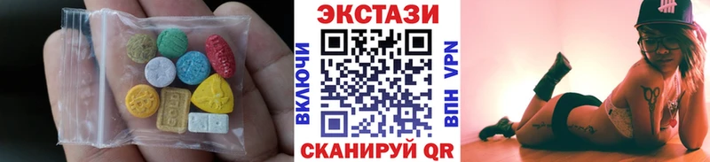 где купить наркоту  Туапсе  ЭКСТАЗИ louis Vuitton 