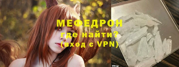 дурь Майский