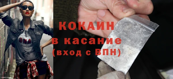 ПСИЛОЦИБИНОВЫЕ ГРИБЫ Лабытнанги