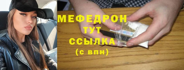дурь Лагань