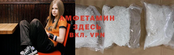 дурь Лагань