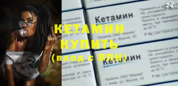 дурь Лагань