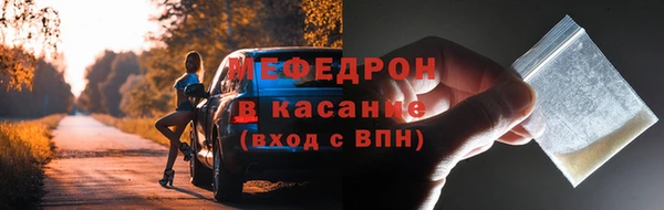 кокаин Ладушкин