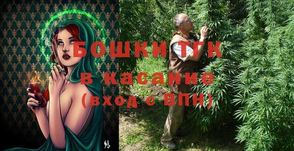 MESCALINE Заводоуковск