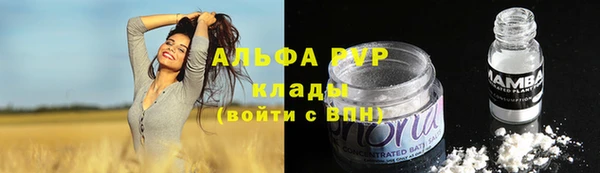 кокаин Ладушкин