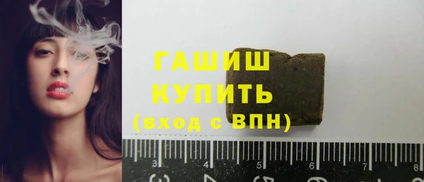 MESCALINE Заводоуковск