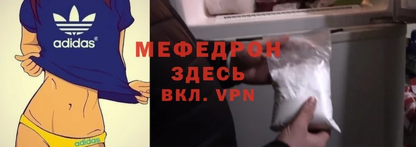 дурь Майский