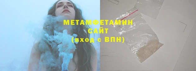ПСИЛОЦИБИНОВЫЕ ГРИБЫ Лабытнанги