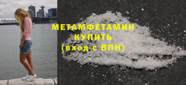 дурь Лагань
