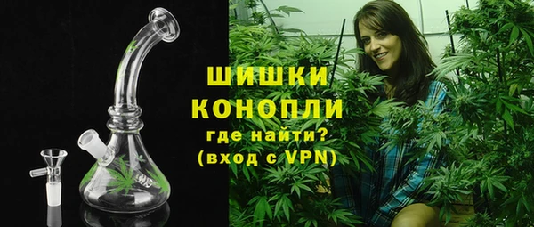 MESCALINE Заводоуковск