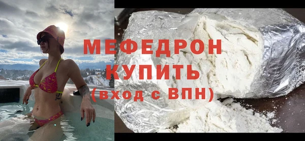 кокаин Ладушкин