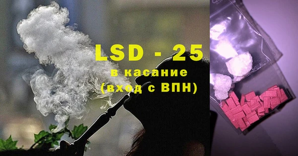 кокаин Ладушкин