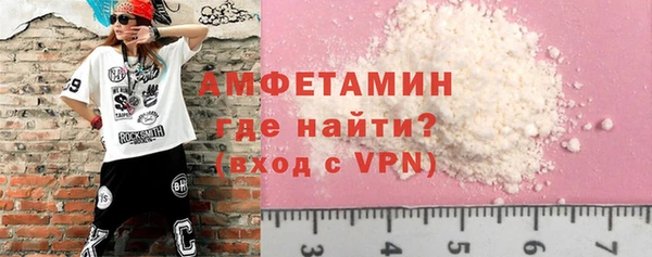 гашишное масло Заволжск
