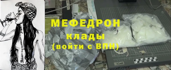 гашишное масло Заволжск