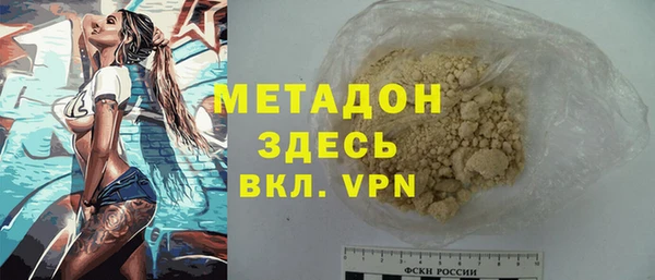 MESCALINE Заводоуковск