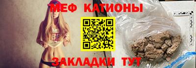 круглые Конаково
