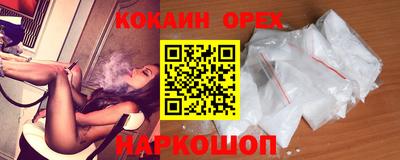 круглые Конаково