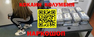 прущая мука Коммунар