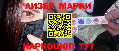 круглые Конаково