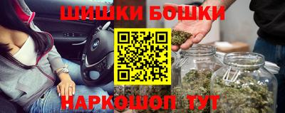 прущая мука Коммунар