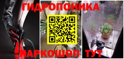 круглые Конаково