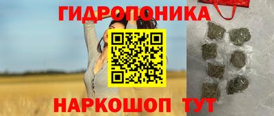 прущая мука Коммунар