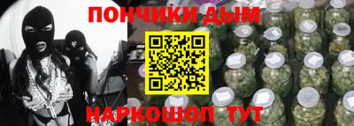 прущие грибы Комсомольск-на-Амуре