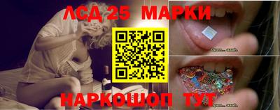 круглые Конаково