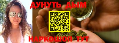 круглые Конаково