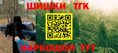 круглые Конаково