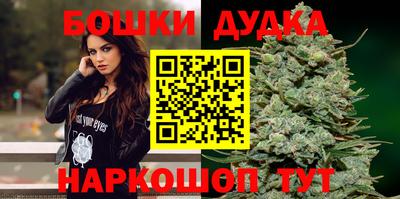 прущие грибы Комсомольск-на-Амуре