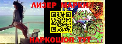 прущие грибы Комсомольск-на-Амуре