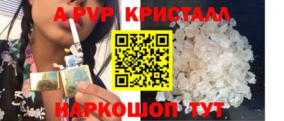 круглые Конаково