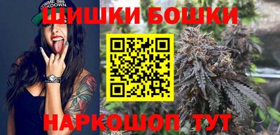 круглые Конаково