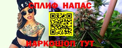 прущая мука Коммунар