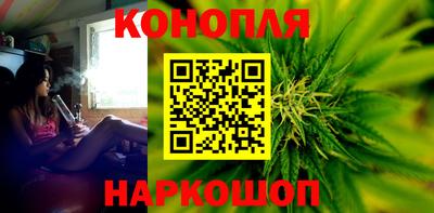 круглые Конаково