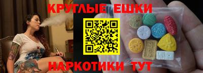 прущая мука Коммунар