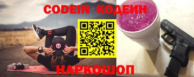 прущая мука Коммунар