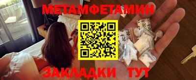 круглые Конаково
