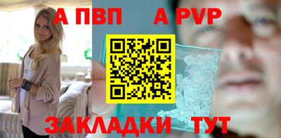 круглые Конаково