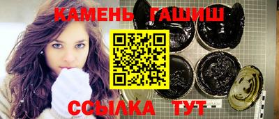 круглые Конаково