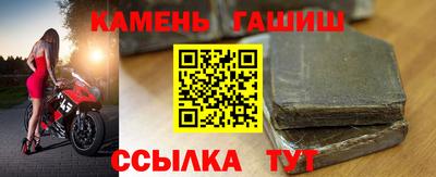 прущая мука Коммунар
