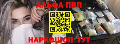 круглые Конаково
