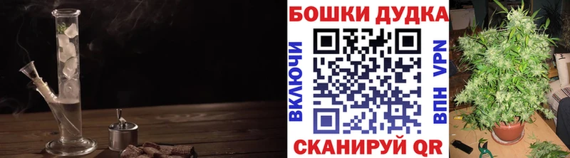 Шишки марихуана гибрид  где найти   Туапсе 